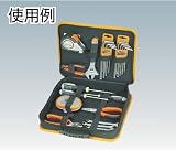 Bahco 4750FB5B Tool Folder Rubber Handle Multi-Colour Small Elastic Pockets view 3