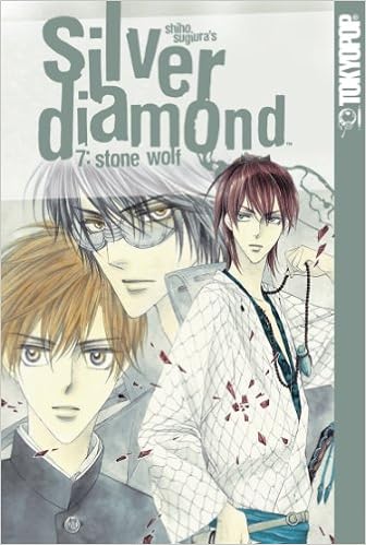 Amazon Com Silver Diamond Vol 7 Stone Wolf 9781427809711 Shiho Sugiura Books