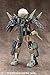 Kotobukiya MJ13 M.S.G Modeling Support Goods, Mecha Pry 13, Radiate Fin A, Total Length: Approx. 1.7 inches (43 mm), Non-Scale Plastic Model