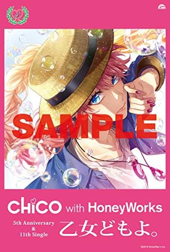 メーカー特典あり 乙女どもよ Chico With Honeyworks盤 オリジナル ポストカード 応援店ver 付 Chico With Honeyworks J Pop ミュージック Amazon