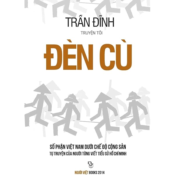 Amazon.com: 走向共产党之后的中国：转型八论（下册） (Chinese