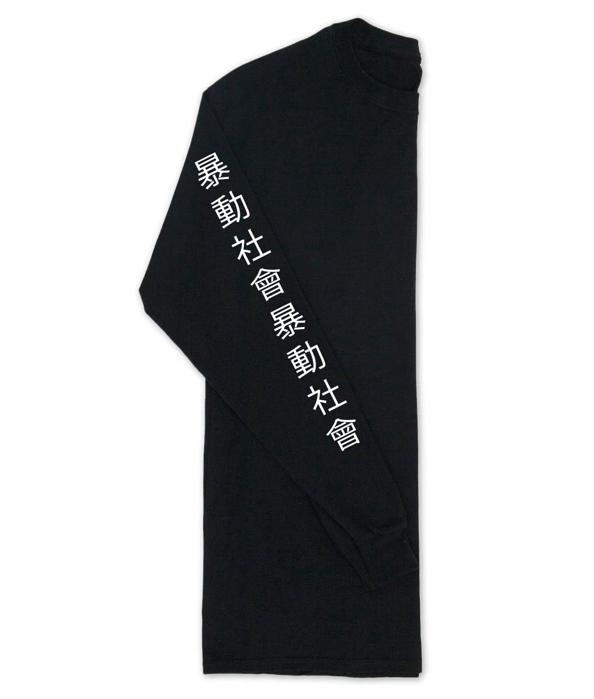 Riot Society Men's Long Sleeve Graphic and Embroidered Fashion T-Shirt