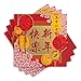 amscan Chinese New Year Blessing Beverage Napkins - 5