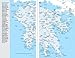 Greece 11 (Lonely Planet Greece)