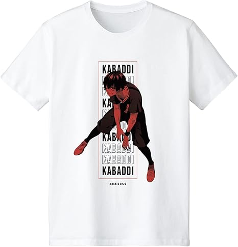 Amazon 灼熱カバディ 王城正人 Tシャツ メンズ Lサイズ アニメ 萌えグッズ 通販