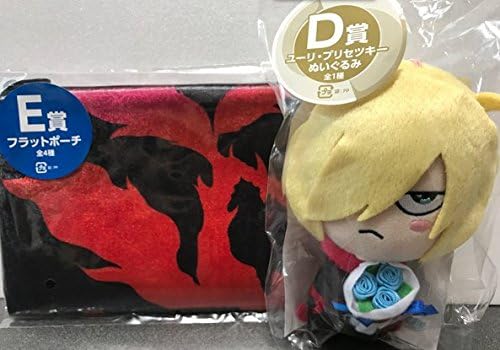 Amazon ユーリ On Ice みんなのくじ ユーリ プリセツキーd賞 E賞 ぬいぐるみ フラットポーチ アニメ 萌えグッズ 通販