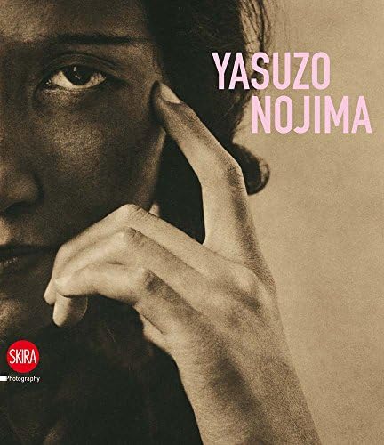 Amazon.com: Yukio Mishima: The Death of a Man: 9780847868698