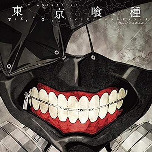 VARIOUS ARTISTS - Tokyo Ghoul Authentic Sound Chronicle Compiled