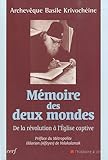 Image de Mémoire des deux mondes (French Edition)