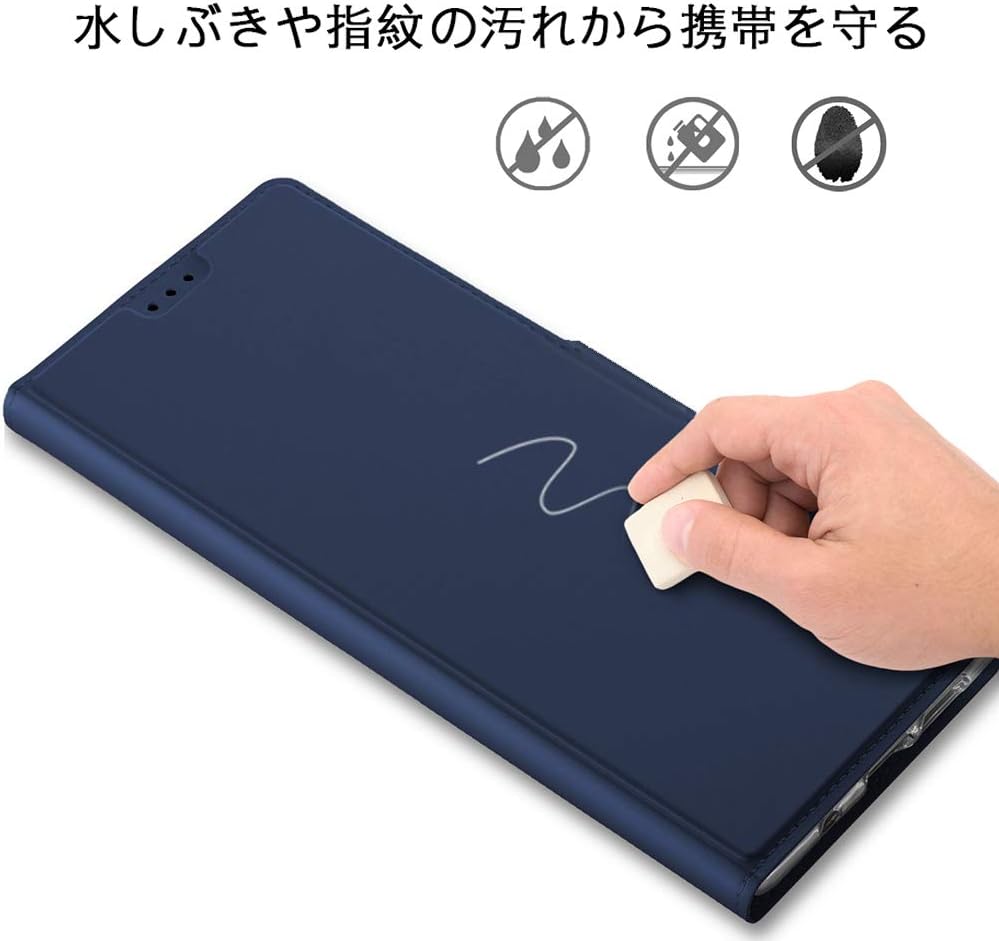 Amazon Co Jp Eltd Sony Xperia 1 So 03l ケース 手帳型 Sony Xperia 1 Sov40 カバー Sony Xperia 1 So 03l Sov40 ケース Puレザーケース カード収納 財布型 横置きスタンド機能 マグネット式 横開き耐衝撃 軽量 薄型 落下防止 耐衝撃 シンプル ブルー パソコン 周辺機器