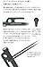Snow Peak’s Solid Stake #20, R-102, Forged Steel, for Camping Tents, Made in Japan, Lifetime Product Guarantee