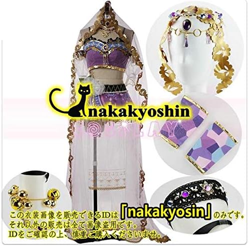 Amazon 頭飾り 首飾り 腕飾り 足飾り付きlove Live ラブライブ 踊り子編 覚醒後 東條希 ウィッグ 靴追加可 コスプレ衣装 コスプレ 仮装 通販