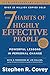 The 7 Habits of Highly Effective People: Powerful Lessons in Personal Change primary