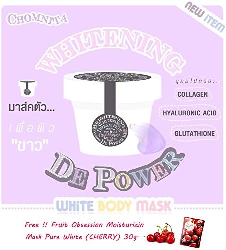Chomnita De Power Body Mask 100g. Artocarpus Emblica Collagen Glutathione Whitening Brightening Mask [Get Free Tomato Facial Mask + Free Gift : Praew Detoxified ]