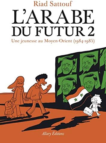 Amazon.com: L'Arabe du futur - volume 4 - Tome 4 (4) (French