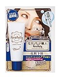 SANA Keana Pate Shokunin Pore Putty Clear Make Up Base Primer 25g