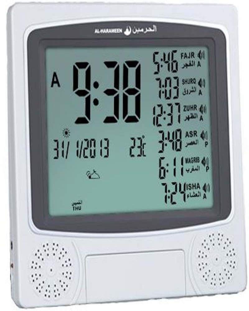 Al-HarameenTable Azan Clock Ha-4010