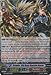Cardfight!! Vanguard TCG - Brawler, Big Bang Knuckle Buster (BT16/006EN) - Booster Set 16: Legion of Dragons & Blades ver.E