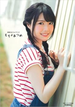 声優 日本の声優かわいい美人実力派のまとめ おにぎりまとめ