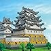 Nanoblock Architecture - Himeji Castle (Non-lego) - 2253 Pieces