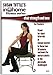 Susan Tuttle's In Home Fitness: Chair Strength and Tone for Seniors