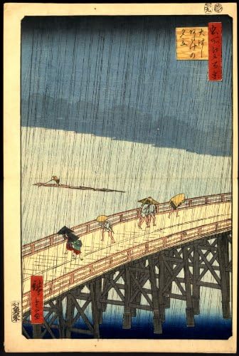 Japanese Print Ohashi atake no yudachi. TITLE TRANSLATION: Sudden shower over Shin-Ohashi bridge and Atake.