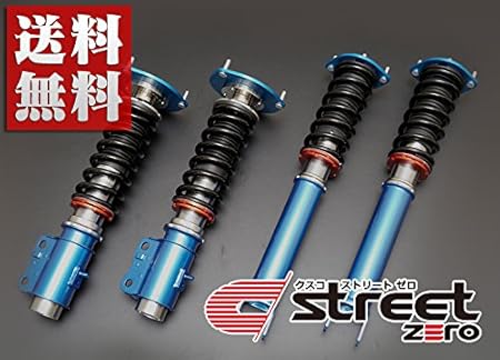Amazon Cusco クスコ Street Zero 車高調 Jzx90 Jzx100 マーク2 チェイサー クレスタ Fr 92 10 00 10 車高調キット 車 バイク