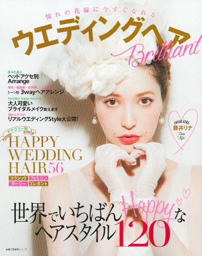 バックナンバー 表紙画像 2