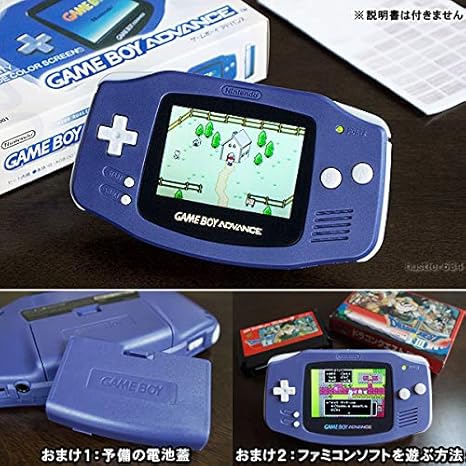 Amazon Gba専用ips液晶 ゲームボーイアドバンス 紫 ファミコン動作方法のオマケ付 Gba本体 バイオレット バックライト おもちゃ ホビー