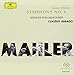 Symphony 6 [SACD]