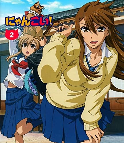 Get Amazon Com Tiansw Slap Up Party Arad Senki 24inch X 28inch 60cm Desktop Wallpaper Free Get Wallpaper Amazon Com Tiansw Slap Up Party Arad Senki 24inch X 28inch 60cm For iPhone