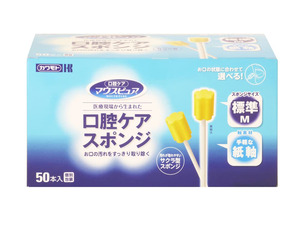 マウスピュア口腔ケアスポンジ 紙軸50本 M商品画像
