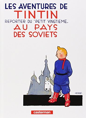 タンタン TINTIN アンティークフランスエスプリ Amazon.com: Les Aventures de Tintin: Tintin au Pays des Soviets
