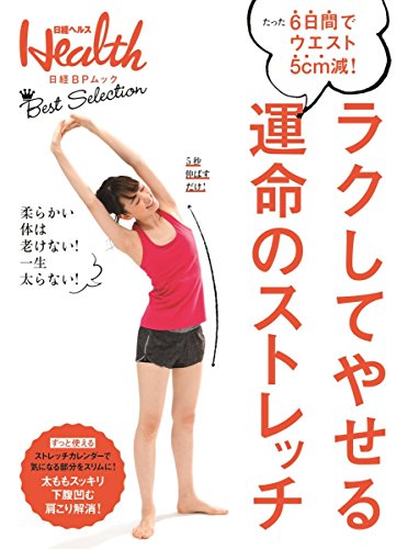 バックナンバー 表紙画像 1