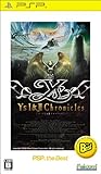 Ys I&II Chronicles PSP the Best