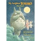 My Neighbor Totoro: A Novel