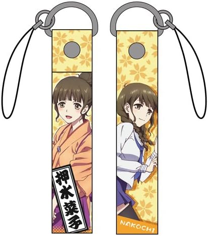 Amazon 花咲くいろは 押水菜子 ストラップ アニメ 萌えグッズ 通販