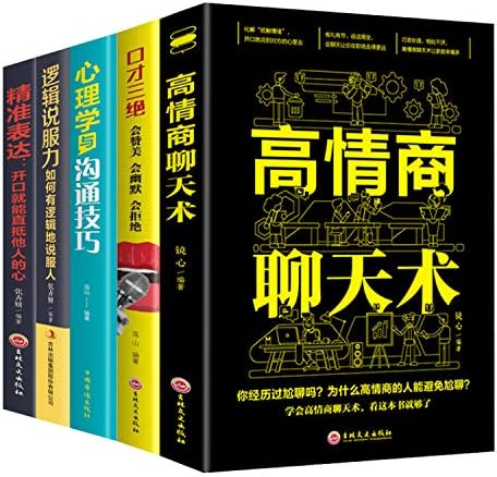 ご愁傷さま二ノ宮くん 文庫 全10巻完結セット (富士見ファンタジア文庫) Amazon.com: ご愁傷さま二ノ宮くん文庫全10巻完結セット(富士見
