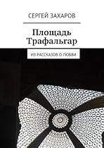 NS-Kunstraub in Ouml;sterreich und die Folgen (German Edition)