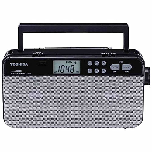 TOSHIBA High Sound Quality Portable FM AM Radio with Tracking NEW From JAPAN eBay
