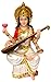 Krishna Culture Sarasvati Statue 5.75