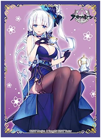 Amazon ブロッコリーキャラクタースリーブ プラチナグレード アズールレーン イラストリアス お茶会ver トレカ 通販