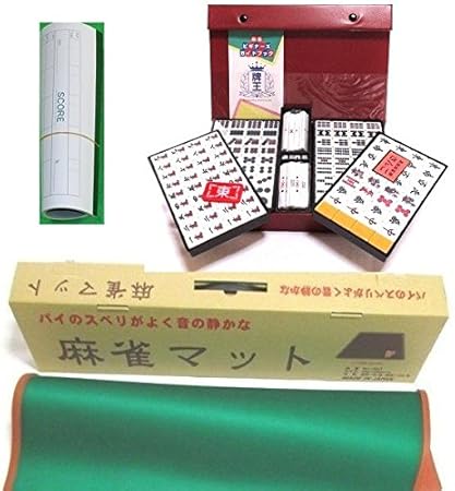 Amazon 即納 スコア帳付 麻雀牌 さんご 黄 麻雀マット 日本製 麻雀 おもちゃ