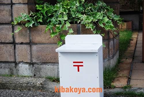 Amazon Co Jp 木製ポスト 職人手作り 白い 木製ポスト レトロなデザインが素敵 郵便受け レターボックス アンティーク ナチュラル エクステリア Ms3 白 Diy 工具 ガーデン