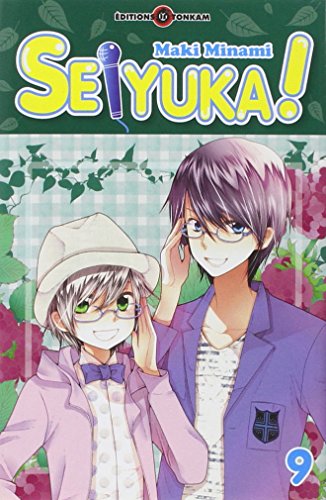 Seiyuka !