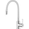 GRIFEMA-G4002-3-Grifo-monomando-cocina-Laton-Silicona-Metal-38-de-pulgada-BlancoCromo-Exclusivo-en-Amazon