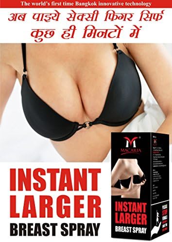 BREAST CREAM SPRAY