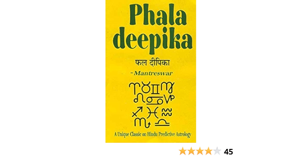 Phaladeepika Pdf In Kannada