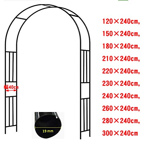 YYQ SHOP Metall Rosenbogen 180×240cm 210×240cm Rostfrei Rosenbogen Gartenbogen Rankhilfe Schwer Rankgitter Rankbogen… – Bild 8