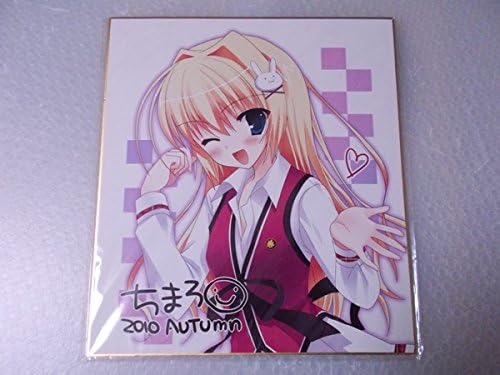 Amazon Co Jp キサラギgold Star 発売記念大抽選会 複製サイン入り色紙 新田いちか ちまろ 描き下ろしイラスト 複製色紙 複製 イラスト色紙 ホビー 通販